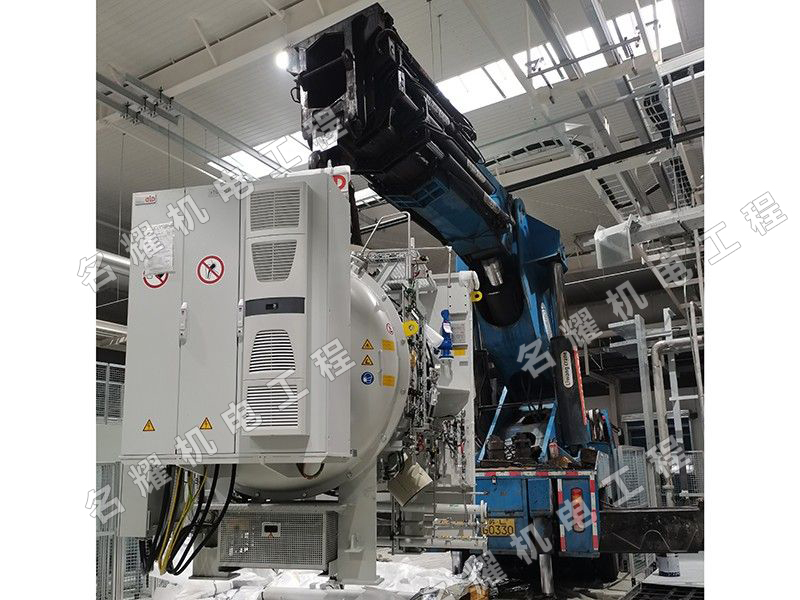 菏澤市名耀機電工程有限公司工程案例蜂巢易創(chuàng)熱處理